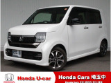 令和6年式 N-WGNカスタムが入庫です!デモカーアップ車両です!
