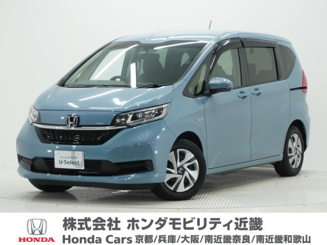 フリード+ 1.5 ハイブリッド G ホンダセンシング