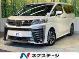 BIG-X11インチナビ ツインムーンルーフ デジタルインナーミラー