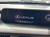 【10.3インチワイドナビ】高級感とインパクトのある大型ワイドナビを装備。各種オーディオ操作はもちろん、横長ワイド画面でのマップ2分割表示など、利便性も高いナビです♪