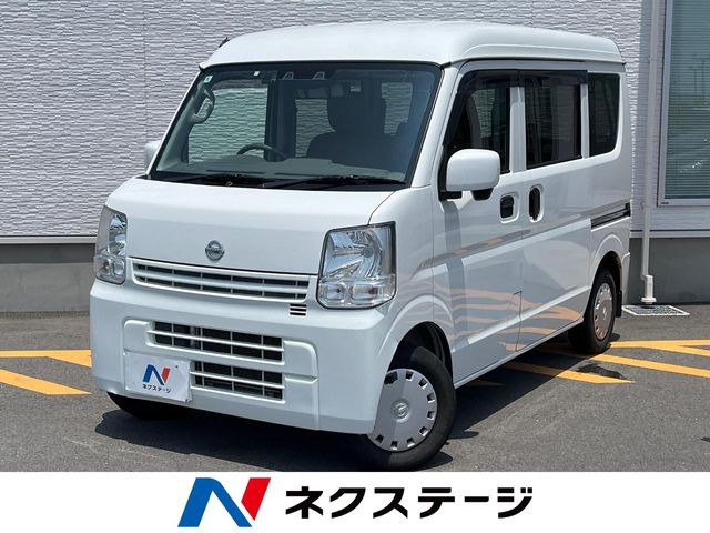 NV100クリッパー GX ハイルーフ