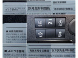 衝突被害軽減ブレーキなど、日常走行を支える装備を備えています。