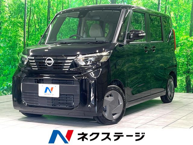 ルークス X