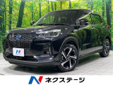8型ナビ レーダークルーズコントロール シートヒーター 電動パーキング
