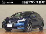 この度は当店のお車をご覧頂きまして、誠にありがとうございます。&ldquo;真岡店U-carショップ&rdquo; 北関東自動車道『真岡IC』よりお車3分です。