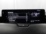 車や障害物だけでなく人も検知し、ブレーキを自動制御して衝突回避をサポートしてくれるアドバンスト・スマート・シティ・ブレーキ・サポートを装備!