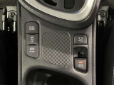 【電動パーキング】ボタンひとつでパーキングON。女性の方や運転に慣れていない方にも安心.