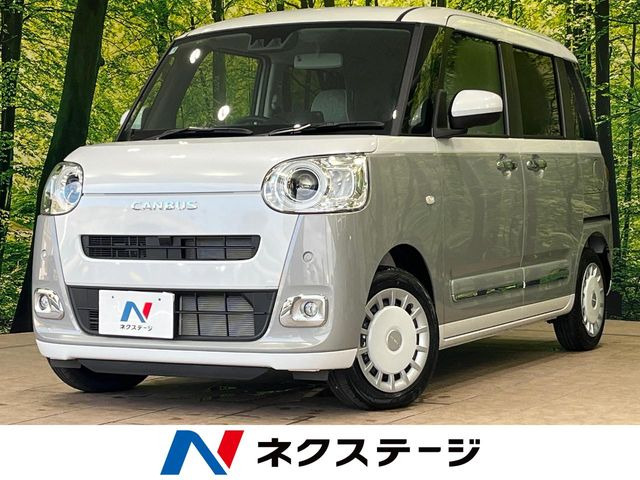 ムーヴキャンバス ストライプス G 