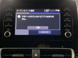 充実のオーディオ&ビジュアル機能にセンター通信型コネクティッドナビにも対応。詳細は販売店スタッフまでおたずねください。