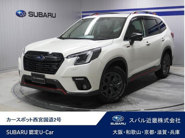 フォレスター 2.0 エックスブレイク 4WD