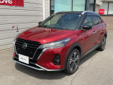 日産サティオ宮城石巻店中古車をご覧頂き誠にありがとうございます。当社は宮城県に14店舗を構え、すべてのお店にサービス工場を完備。お客様のカーライフを全力でサポート致します。