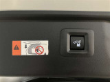 パワーバックドアの予約ロック機能です!