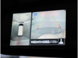 総額表示価格は埼玉県内での諸費用込み価格となります。☆今やお車はインターネットで買う時代です。お問合せは0480-23-8311☆東北自動車道久喜インターよりさいたま市方面1分☆