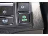 ECONスイッチの効果とあなたの運転で、クルマと力をあわせ「燃費向上=ガソリン代の節約=CO2 削減」のチャレンジをお楽しみください。