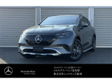 こちらのお車のお問い合わせはメルセデスベンツ・ベンツ泉佐野サーティファイドカーセンターまで!!
