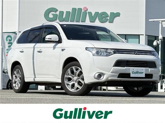 アウトランダーPHEV 2.0 G ナビパッケージ 4WD 4WD 修復歴無し