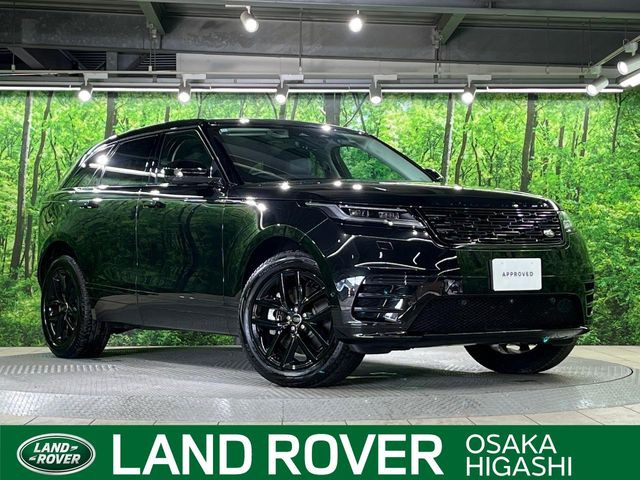 レンジローバーヴェラール ダイナミック SE 2.0L P400e 4WD 
