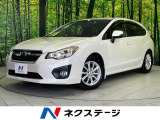 SDナビ バックカメラ アイサイト レーダークルーズ 禁煙車 ETC