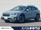 後期型 ルーフレール アドバンスドセイフティPKG 8型純正ナビ