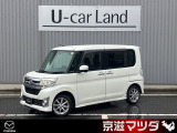 軽自動車の限られた室内空間をフルに活用し、小柄ながら過ごしやすい車内を作り出しています。