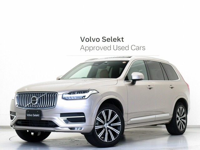 XC90 アルティメット B6 AWD 4WD 