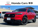 このお車は掲載住所ではご覧になれませんのでまずはお電話・在庫問合せ・見積り依頼ボタンでお問合せ下さい!