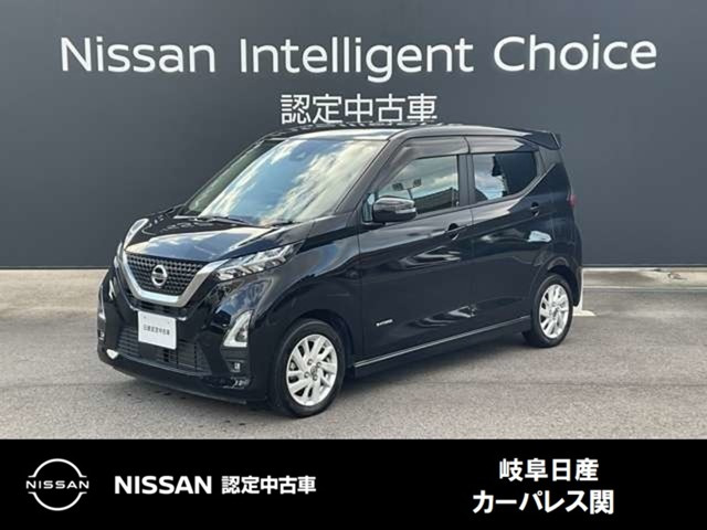 デイズ ハイウェイスターX プロパイロットエディション