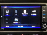 掲載されている写真以外も見てみたい、車の状態を詳しく聞きたいなど、お気軽にお問い合わせください!