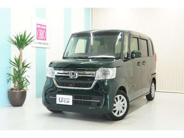 N-BOX L