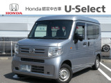 R2年式N-VAN G・ホンダセンシング入庫しました!当店のお客様が大切に使用していたお薦めの一台です!