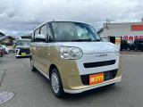 販売エリアは長野県エリアに限らせて頂きます!