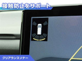ヴォクシー  1.8 ハイブリッド S-G