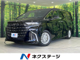 純正9.8型ディスプレイ 両側パワースライドドア パノラミックビュー