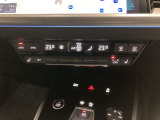 Audi認定中古車ならではのクオリティ、高度な訓練・教育を受けた専門のメカニックがご納車前に100項目にも及ぶ精密な点検を行います!