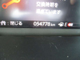 お電話でのお問い合わせはフリーダイヤル: 0078-6002-195967