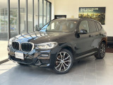 【BMW正規ディラーBMW Premium Selection 八幡】ご覧頂き誠にありがとう御座います。弊社では厳選されたお車を保証料込み価格にてご案内致します。安心してご検討下さい。