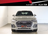 他の店舗でも商談している可能性があります。お車の詳細についてはアウディ京都 中古車担当の西村までお問い合わせください!