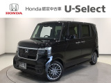☆ようこそ☆ この度はホンダモビリティ中四国の在庫車両をご覧いただきましてありがとうございます。