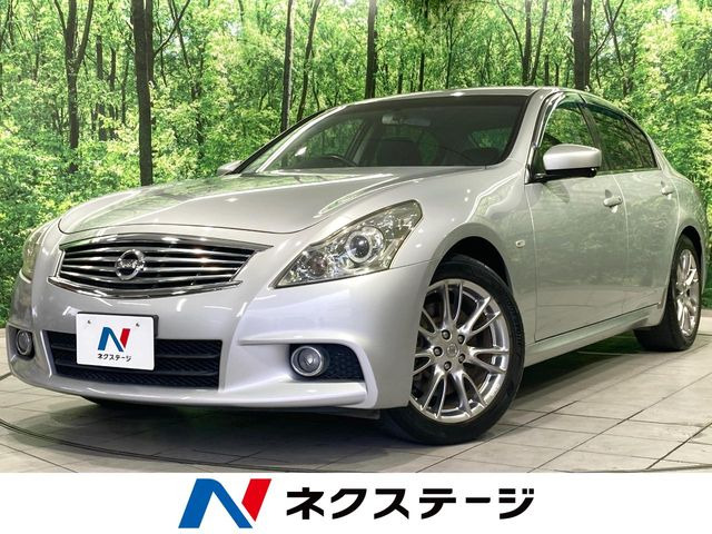 スカイライン 2.5 250GT タイプS