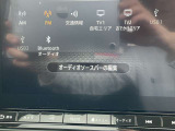 Bluetooth☆ラジオチューナーフルセグ