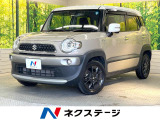 純正8型SDナビ 全周囲カメラ 禁煙車 スマートキー LEDヘッド