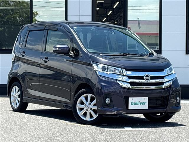 デイズ ハイウェイスターX 修復歴無し