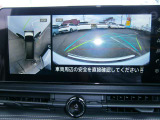 アラウンドビューモニター。クルマを上空から見下ろしているかのような映像で、駐車の際、周囲の安全を確認できます!