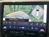 【パノラミックビューモニター】専用のカメラにより、上から見下ろしたような視点で360度クルマの周囲を確認することができます☆死角部分も確認しやすく、狭い場所での切り返しや駐車もスムーズに行えます。