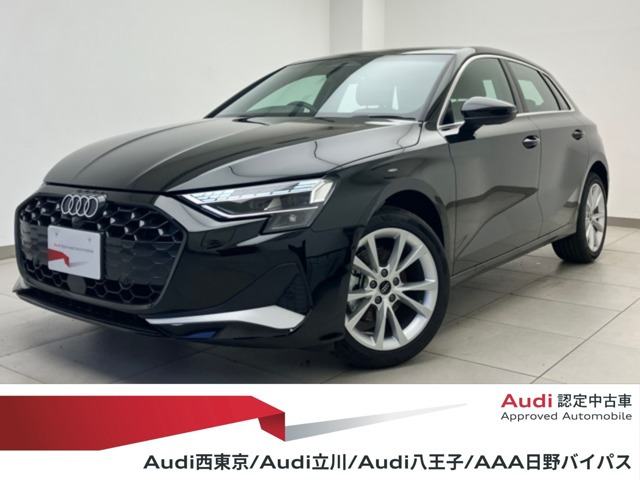 A3スポーツバック 30 TFSI アドバンスド