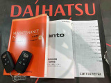 ご不明な点やお気づきの点はお気軽にお問い合わせ下さい!