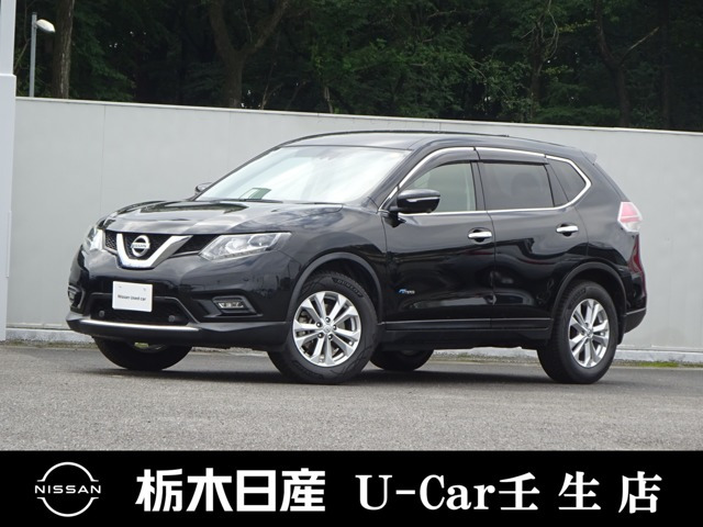 エクストレイル 2.0 20X ハイブリッド エマージェンシーブレーキパッケージ 4WD