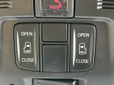 【両側パワースライドドア】スマートキーや運転席のスイッチで後席両側スライドドアの開閉が可能♪電動だから力を入れてドアを開ける必要が無く、小さなお子様でも簡単に開け閉めでき快適です♪