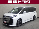 掲載中の車両は商談中や売約済みの場合があります。ご来店の前に掲載店舗へご確認をお願いいたします。