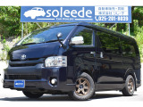 トヨタ ハイエースバン スーパーGL ダークプライム 4WD が入庫いたしました!!! ☆お支払総額は、新潟運輸支局管轄でのご登録及び店頭にてご納車の総額となっております。☆